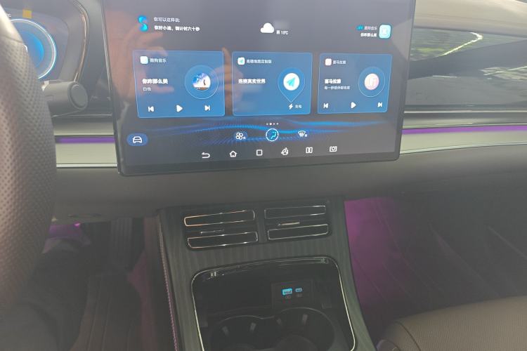 Used BYD Han 2023 DM-i Champion Edition 121KM Prestige Model