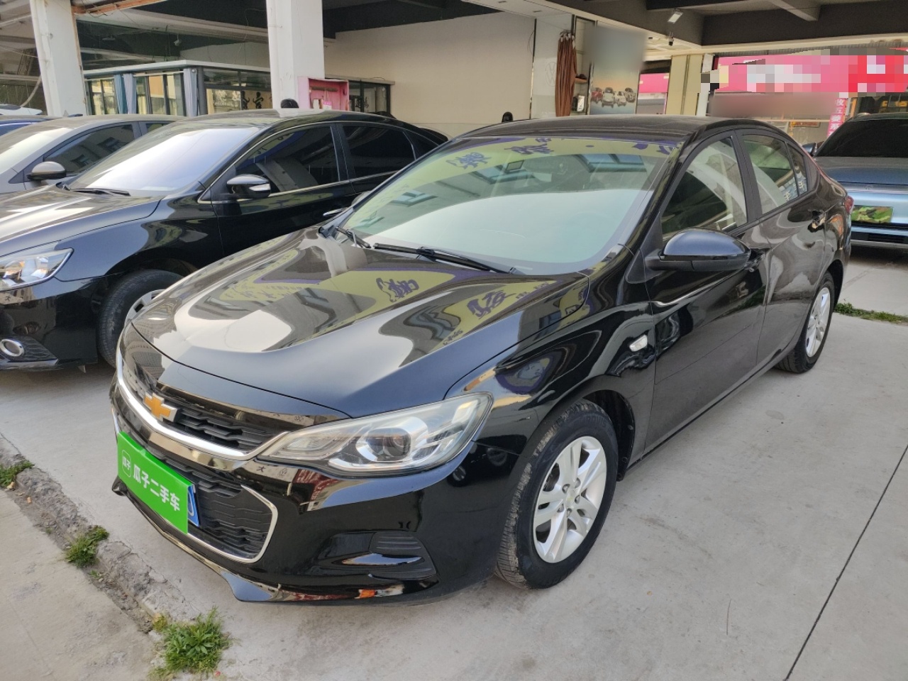 Parte inferior delantera