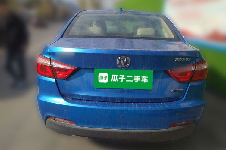 Used Changan Alsvin V7 2016 1.6L Manual Enjoyment Model China IV Standard