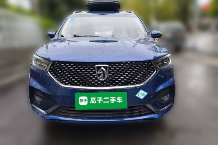 Used Baojun 360 2018 1.5L Manual Luxury Edition China V