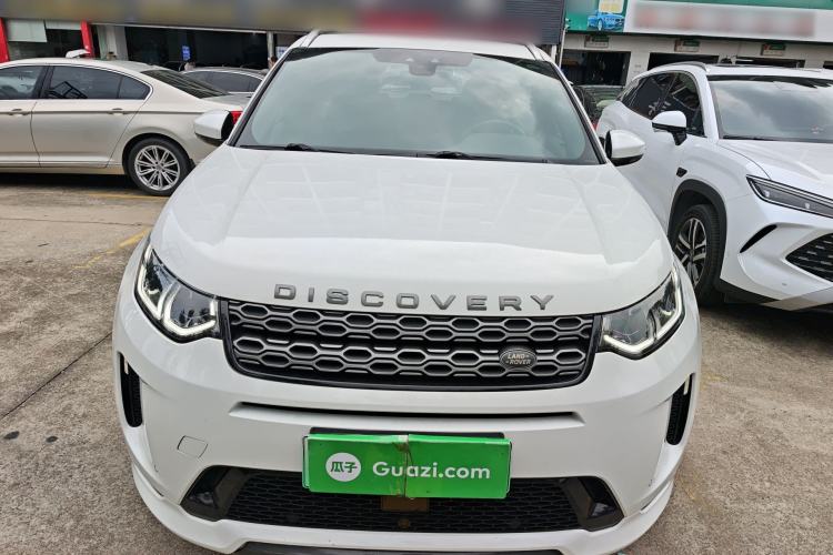 Used Land Rover Discovery Sport New Energy 2021 P300e Performance Tech Edition
