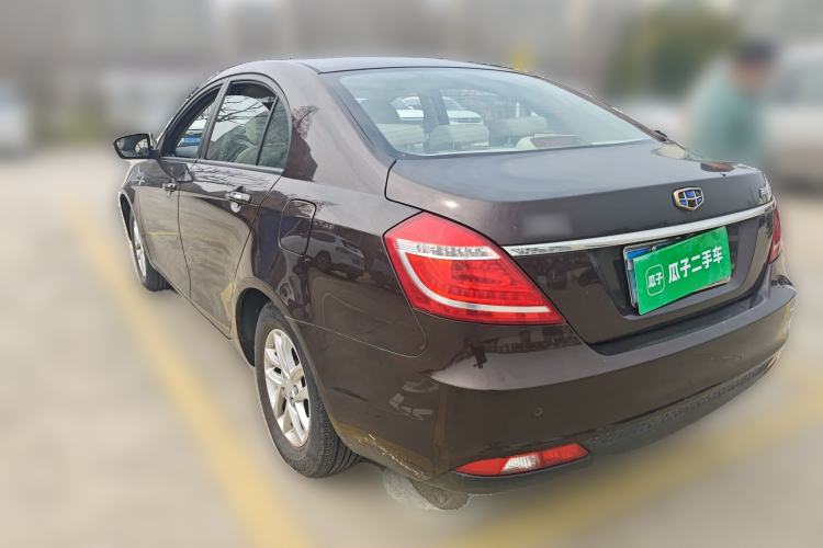 Used Geely Auto Emgrand 2016 Sedan 1.5L Manual Luxury Model
