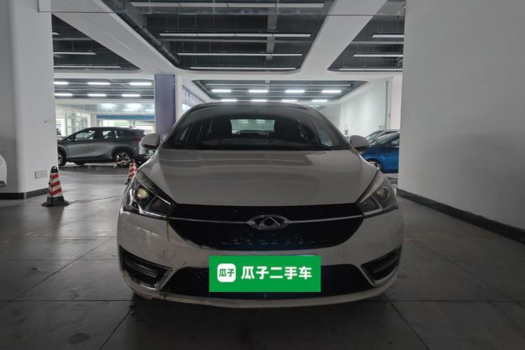 Used Chery Arrizo 5 2016 1.5L CVT Trendsetting Edition Front