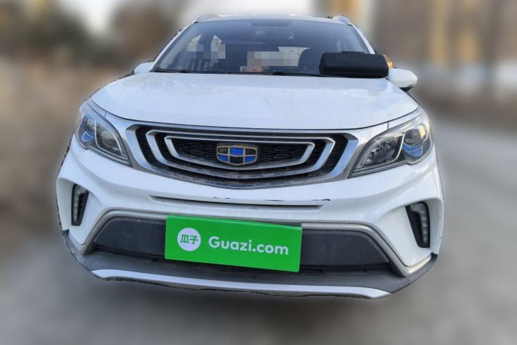 Used Geely Auto Vision X3 2017 1.5L Automatic Elite Model
