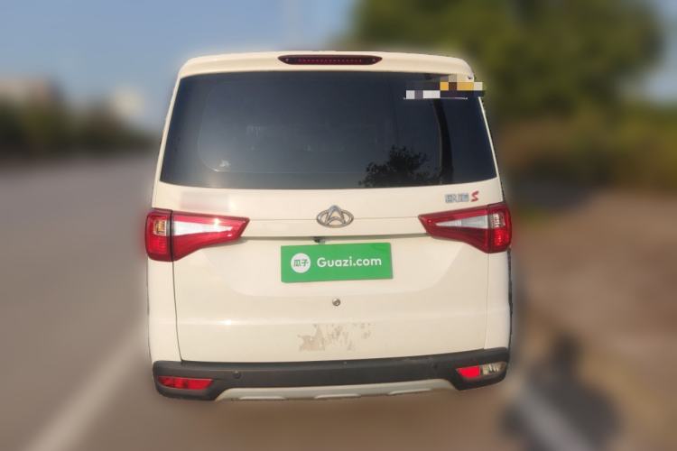 Used Chana Ounuo S 2021 1.5L Ono S Smart Edition Dual-Steaming Air-Conditioned Bus JL473QG
