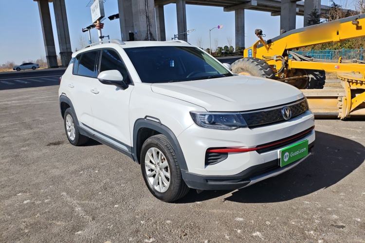 Used Changan CS35PLUS 2021 Honor Million Edition 1.6L CVT Elite Model