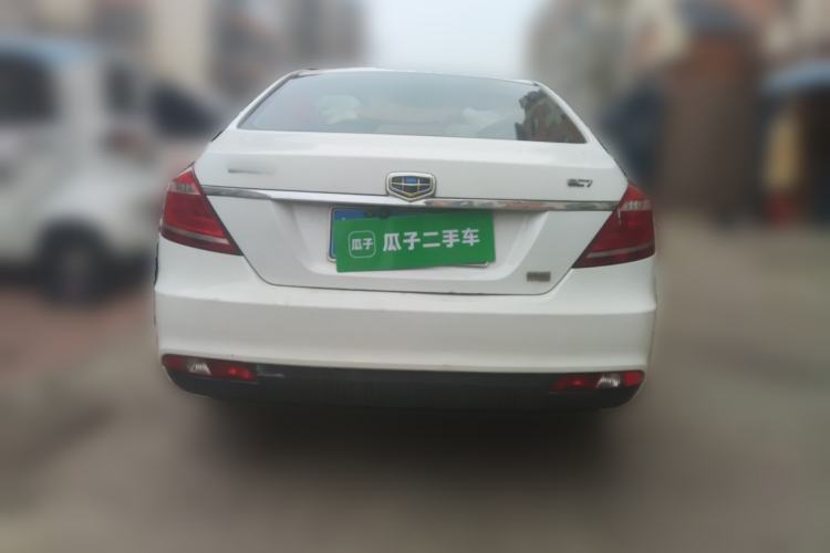 Used Geely Auto Emgrand 2014 Sedan 1.5L Manual Fashion Edition