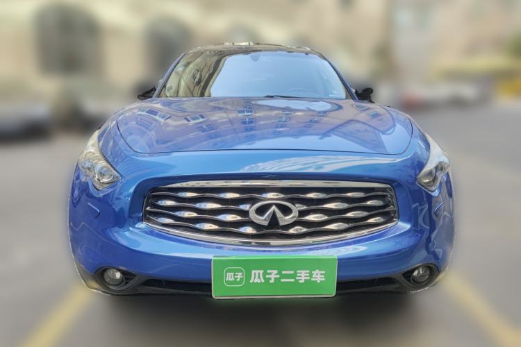 Used Infiniti FX 2010 FX35 Ultimate Edition
