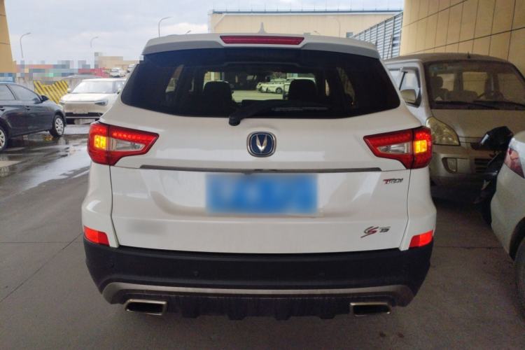 Used CHANGAN CS75 2017 Shangkui Edition 1.5T Automatic Fengyue Model
