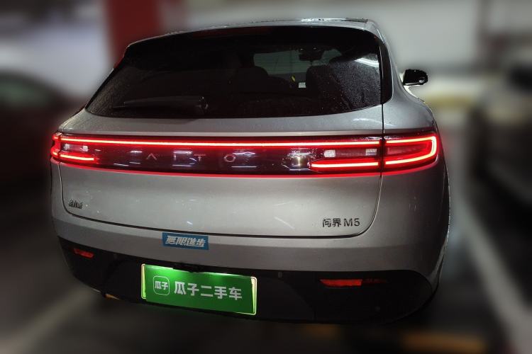 Used Hima AITO M5 2022 Extended-Range Four-Wheel Drive Ultimate Edition
