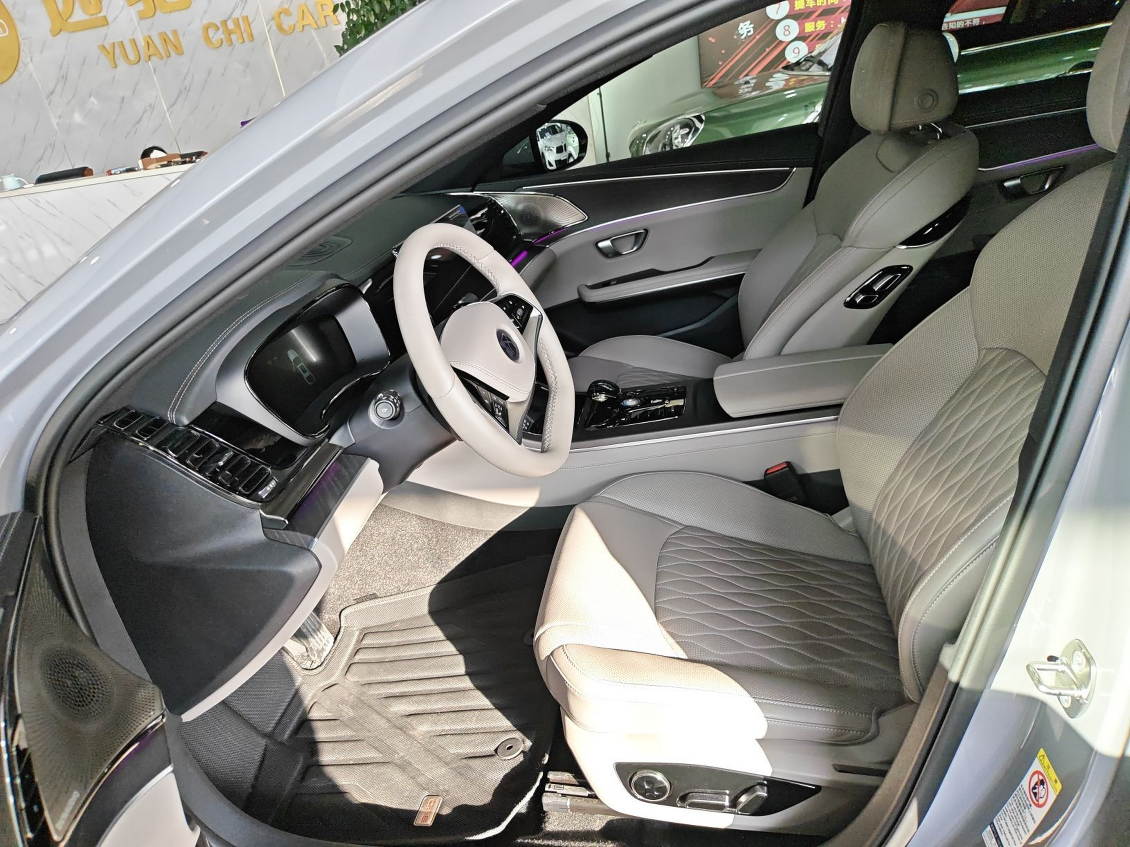 Interior delantero