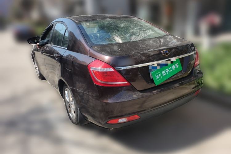 Used Geely Auto Emgrand 2016 Sedan 1.5L Manual Upward Edition
