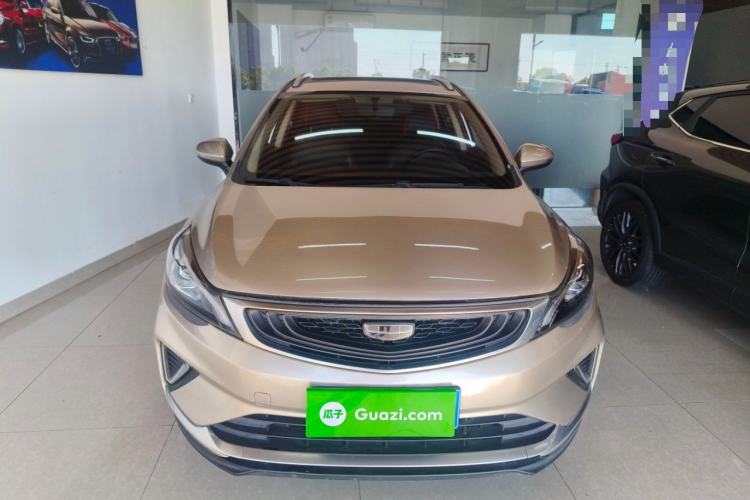 Used Geely Auto Emgrand GS 2020 1.4T CVT Ya
