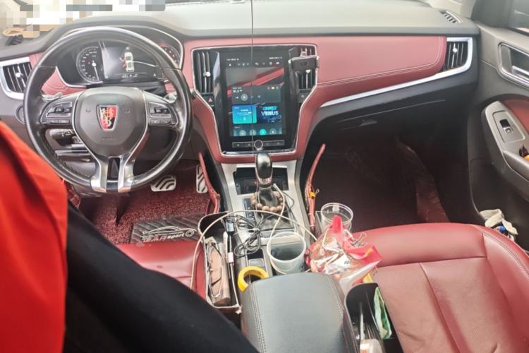 Used Roewe RX5 2016 30T Four-Wheel Drive Automatic Internet Smart Luxury Edition
