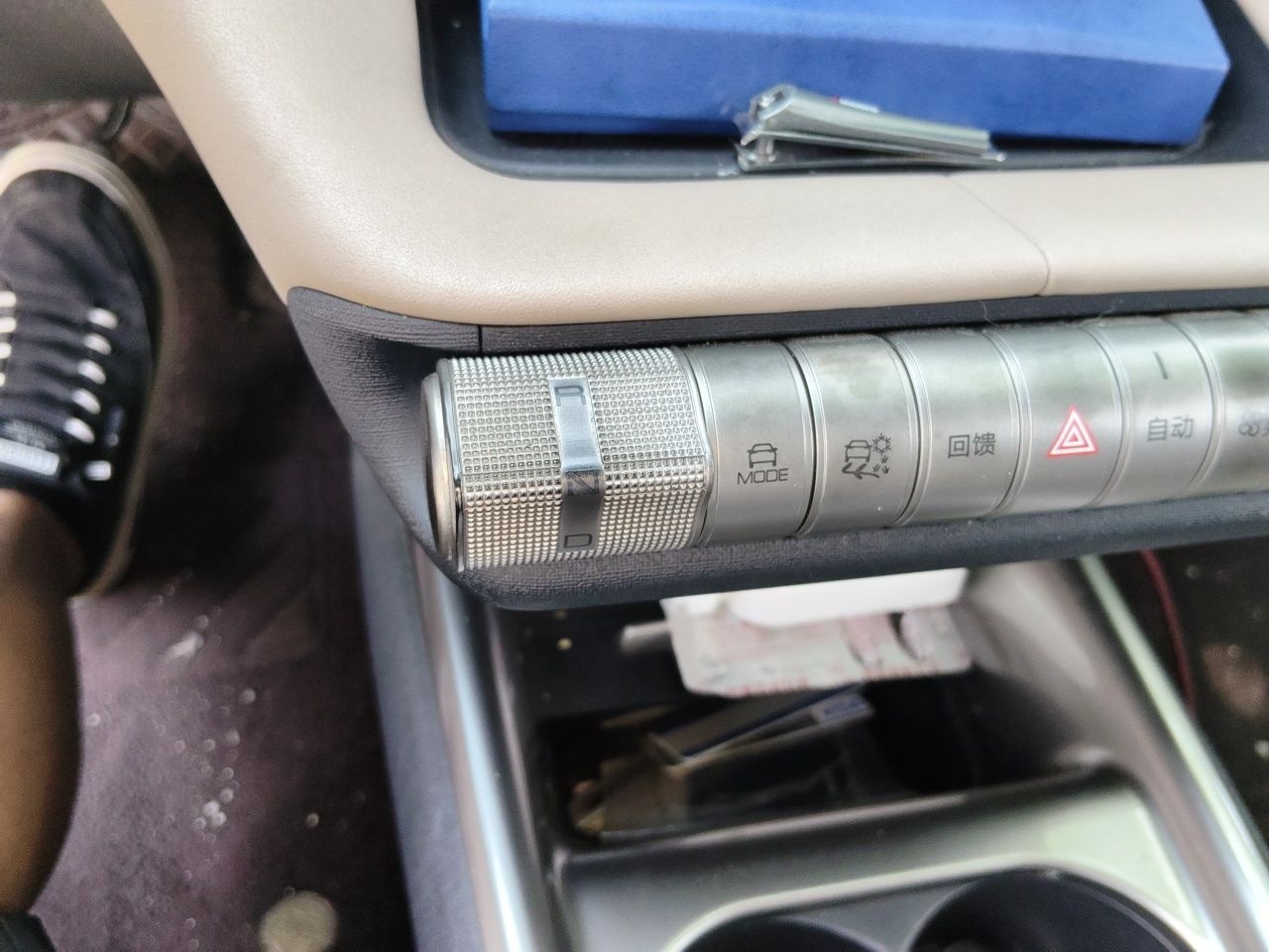 BYD Dolphin 2023 420 km Fashion Edition — снимка 11