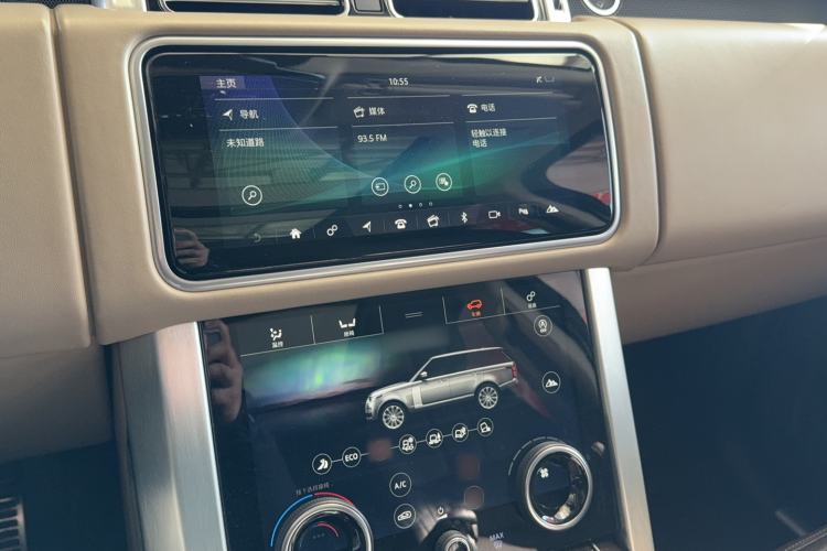 Used Land Rover Range Rover 2021 3.0 L6 Centennial Edition