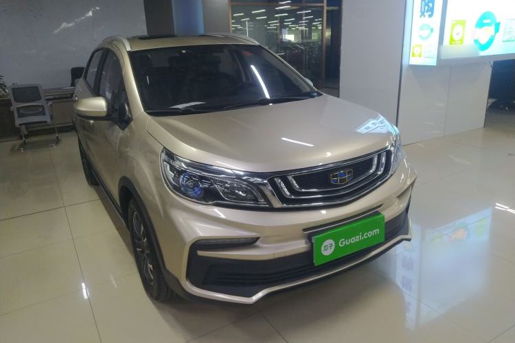 Used Geely Auto Vision X3 2019 Upgraded Model 1.5L CVT Prestige Version Front Right 45 Deg