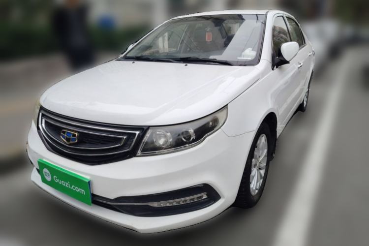 Used Geely Auto Vision 2016 1.5L Manual Happiness Edition