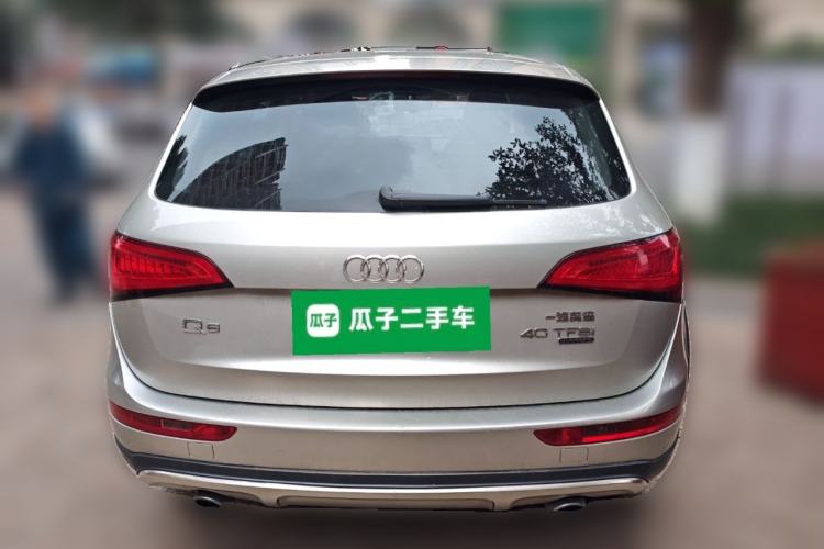 Used Audi Q5 2017 Plus 40 TFSI Technology Model Rear