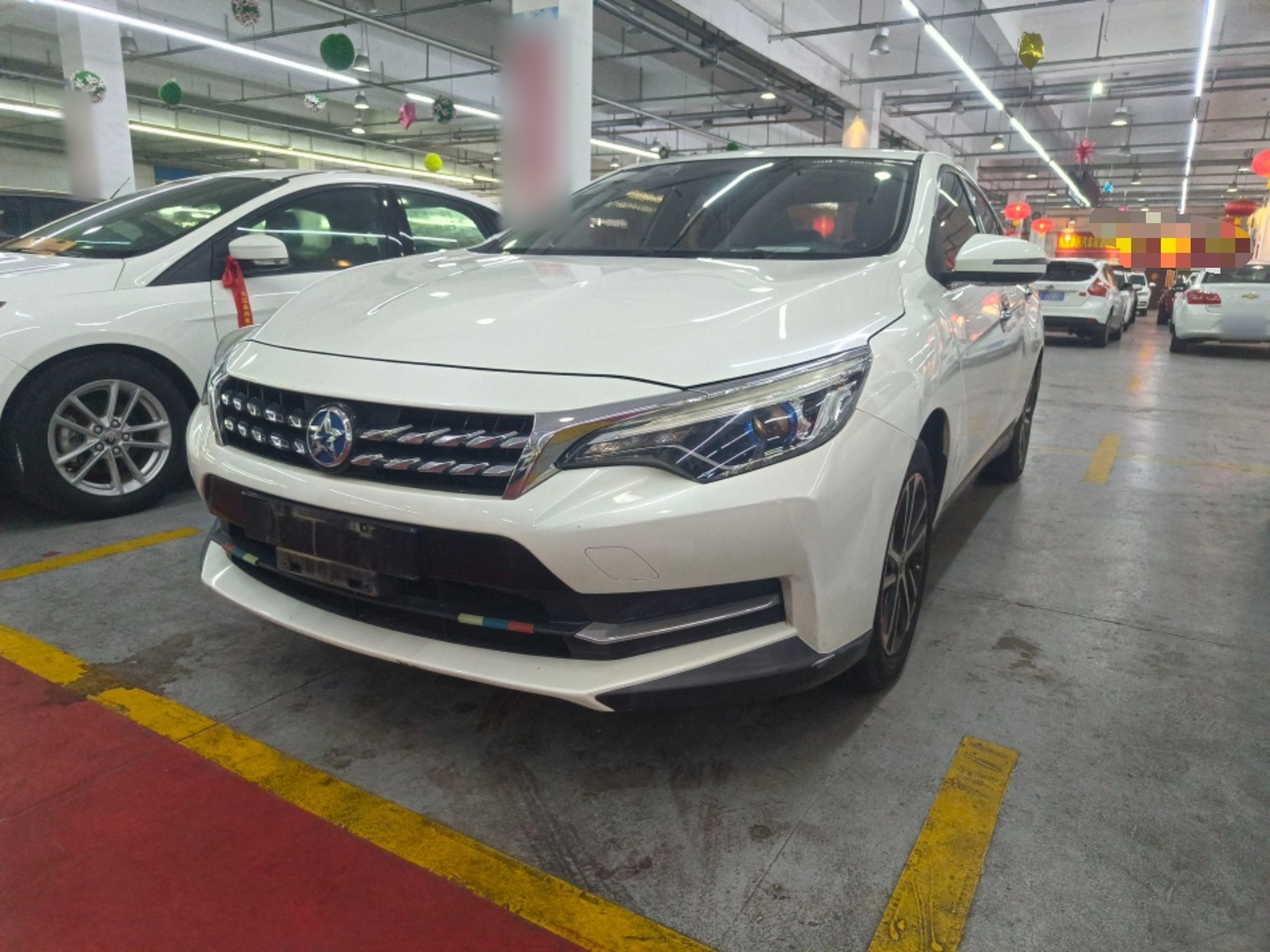 Under Front Bumper
