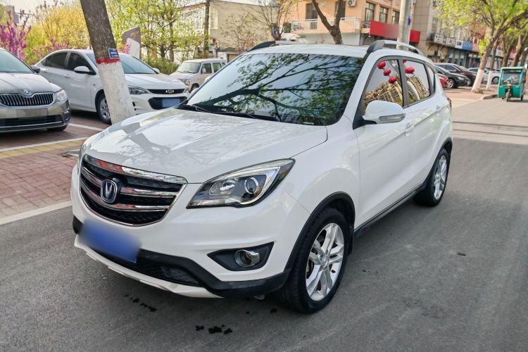 Used CHANGAN CS35 2017 1.6L Manual Luxury Model