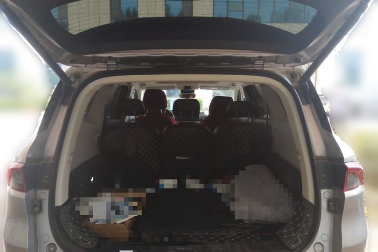 Used Geely Auto Haoyue 2020 1.8TD DCT Flagship 5-Seater