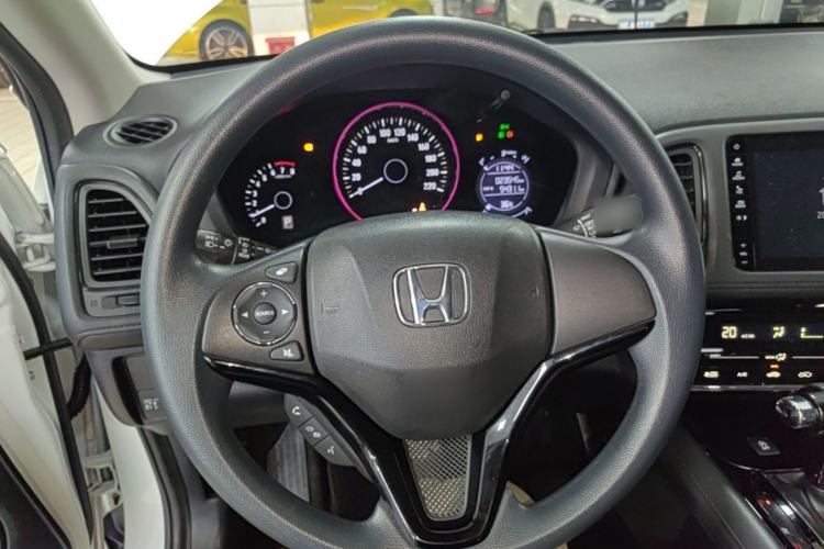 Used Honda Vezel 2020 220 TURBO CVT Elite Edition