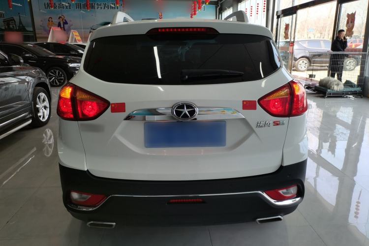 Used JAC Group Refine S3 2016 1.5L Manual Luxury Smart Version