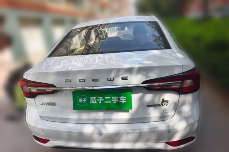 Used Roewe i5 2020 1.5L Manual 4G Connect Luxury Edition