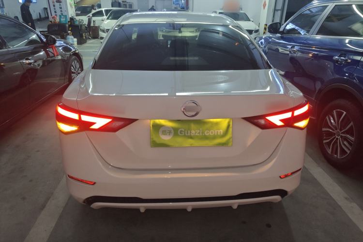 Used Nissan Sylphy 2021 1.6L XL CVT Enjoyment Edition Rear