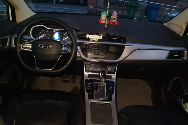 Used Geely Auto Emgrand GS 2019 1.4T CVT Edition Center Console