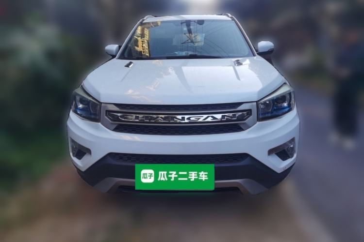 Used Changan CS75 2016 1.8T Automatic Elite Model China V Standard