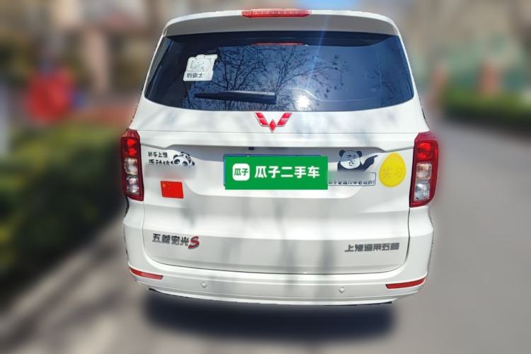 Used Wuling Hongguang 2021 1.5L Facelift S Comfort Version Hydraulic Power Steering LAR Rear