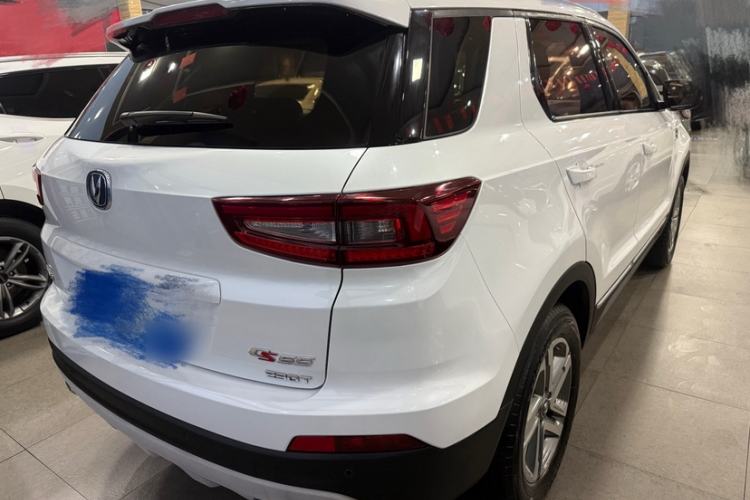 Used CHANGAN CS55 2017 1.5T Manual Colorful Edition
