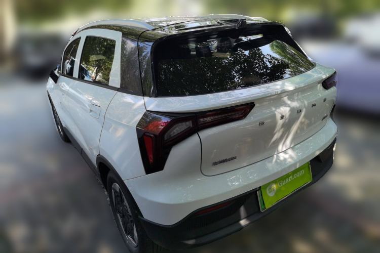 Used Geometry E Firefly 2024 301km Flowing Light
