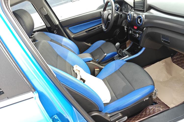 Used BAIC Senova X25 2015 1.5L Manual Elite Edition