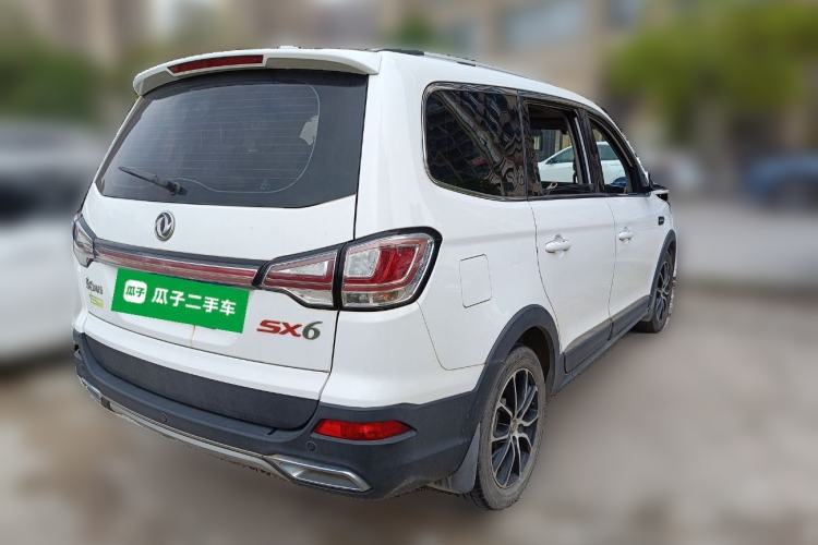 Used FORTHING SX6 2016 1.6L Manual Luxury Model