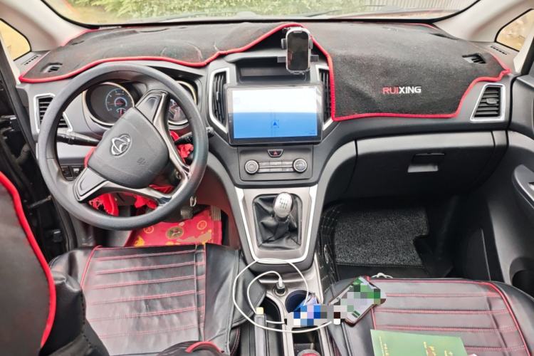 Used CHANGAN KAICHENG Ruixing S50 2017 1.5T Manual Luxury Model 6MT China V Standard Center Console