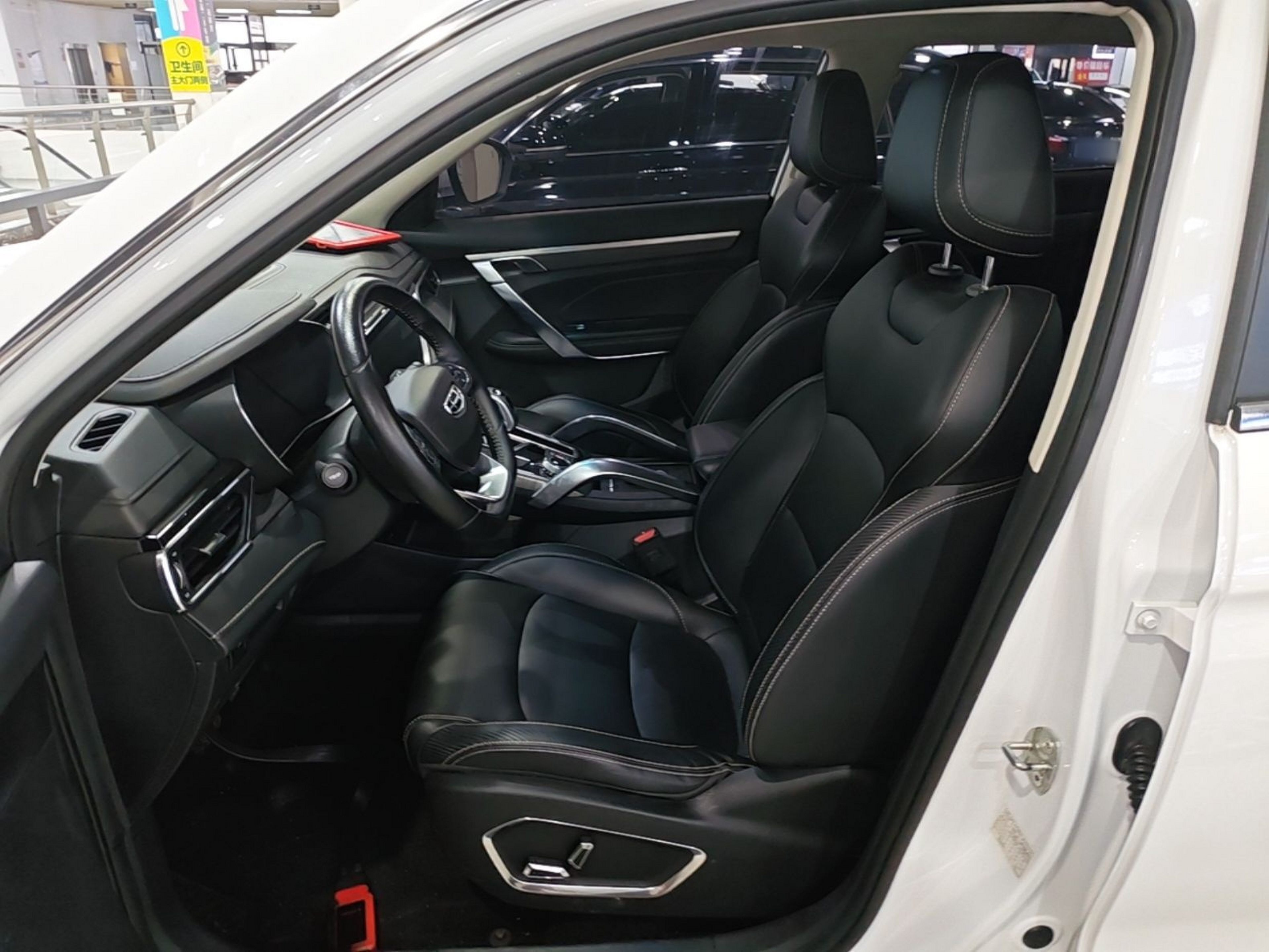 Vordere Reihe im Auto