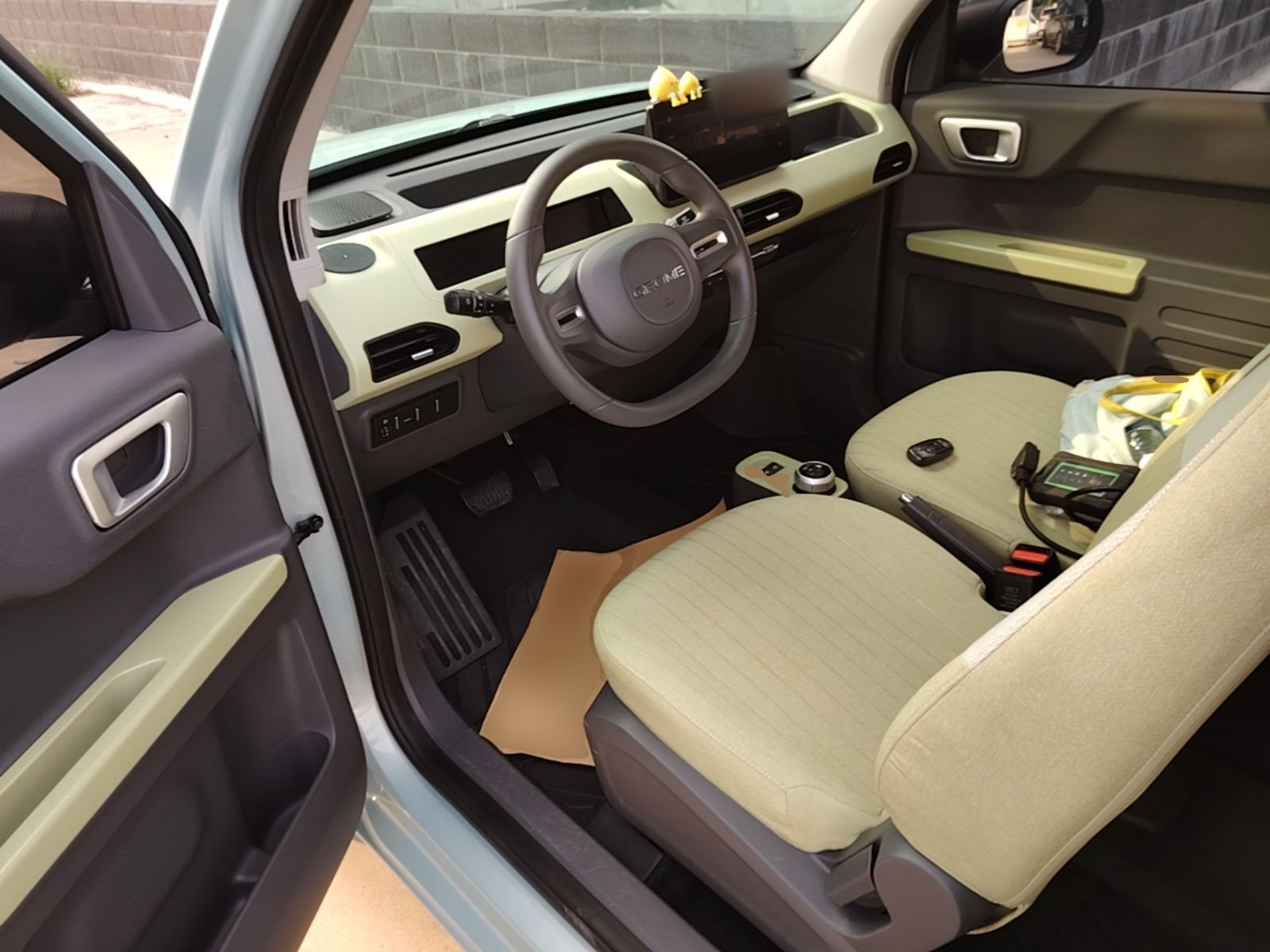 Vordere Reihe im Auto