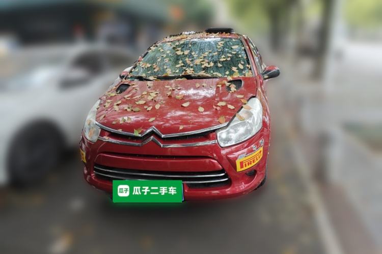 Used Citroen C2 2010 1.4L Manual Comfort Edition Front