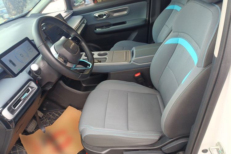 Used AION Y 2023 Plus 610 Enjoy Edition
