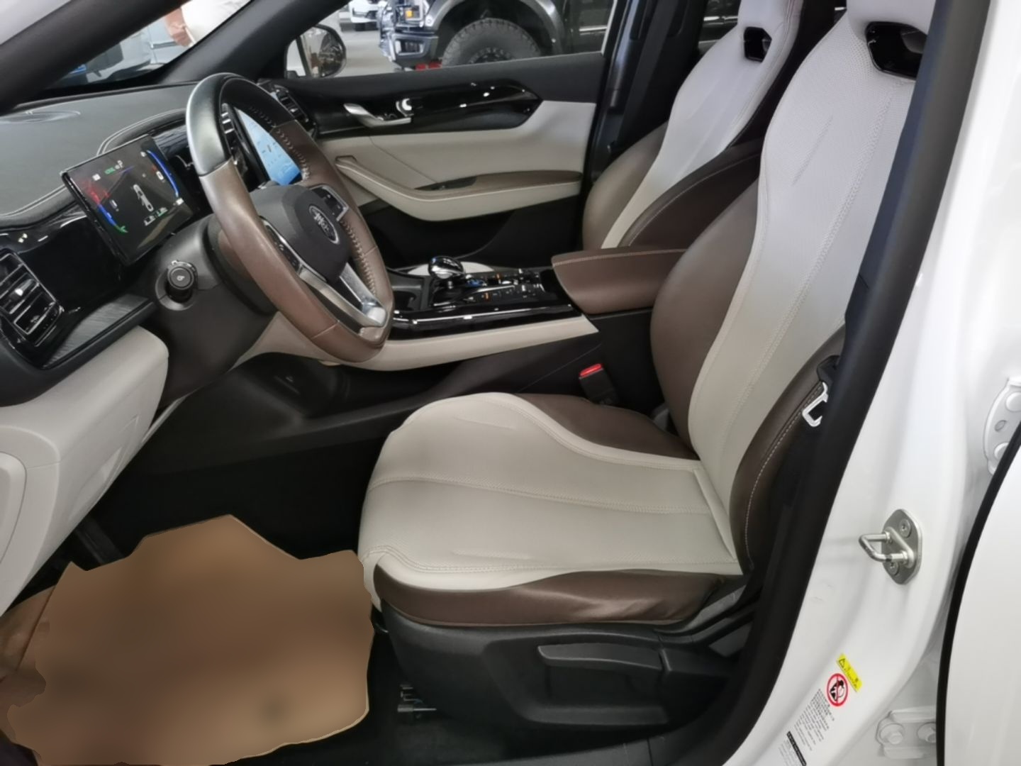 Avant de la voiture