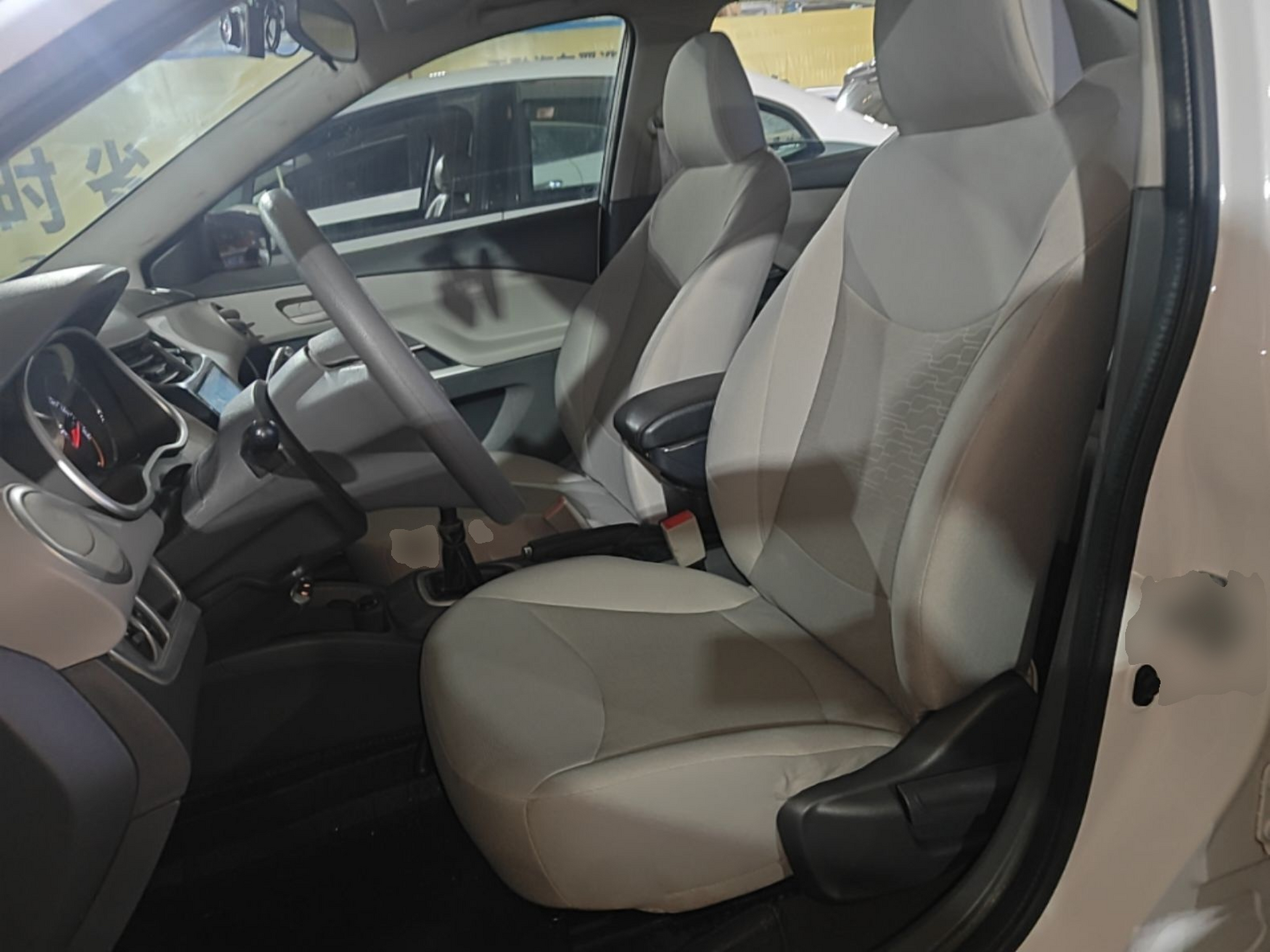 Interior delantero