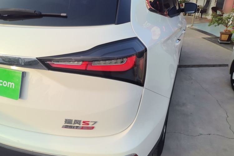 Used JAC Refine S7 2017 1.5T Automatic Comfort Model