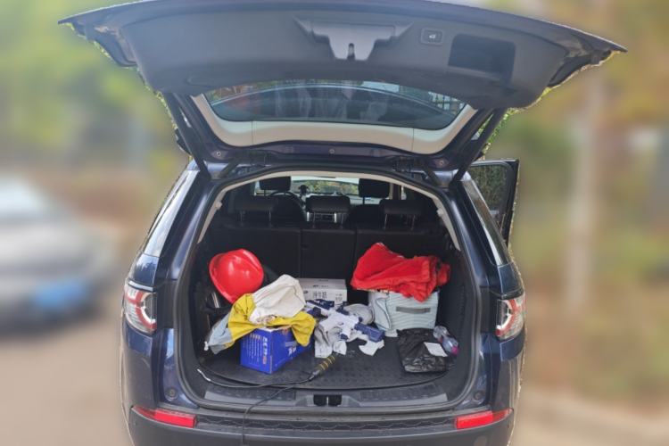 Used Land Rover Discovery Sport 2017 2.0T HSE