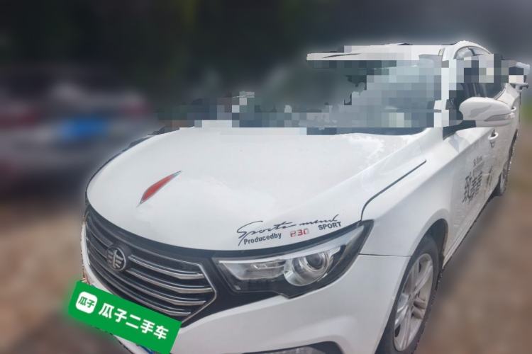 Used Bestune B30 2016 1.6L manual luxury version Guazi used car, China used car export, Used car for sale, Used  cars, Cheapest cars for sale