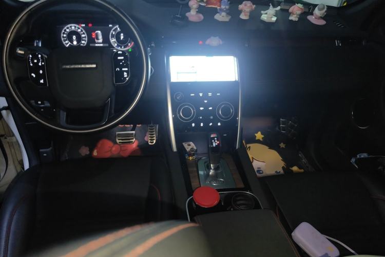 Used Land Rover Discovery Sport 2020 249 PS R-Dynamic Performance Edition
