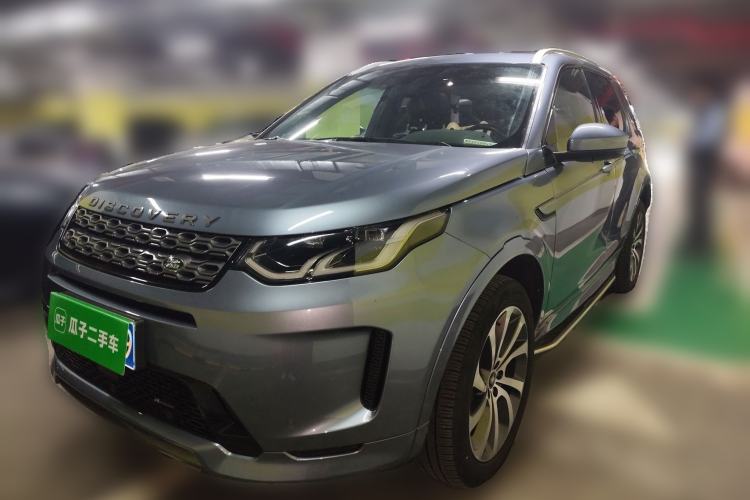 Used Land Rover Discovery Sport 2022 Revised Version 249 PS R-Dynamic S Performance Edition 5 Seats