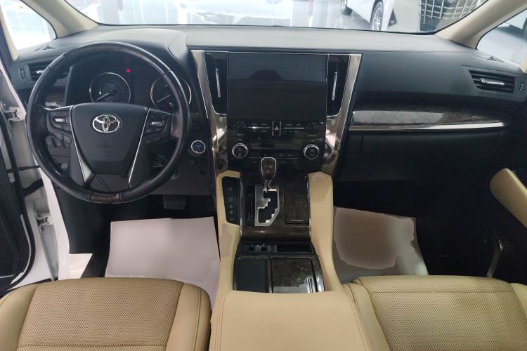 Used Toyota Vellfire 2021 Crown Dual-Engine 2.5L HV Supreme Edition
